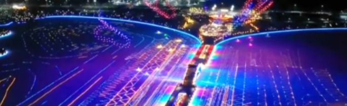 赛事banner