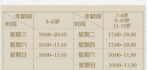 微信图片_20170502212726.jpg