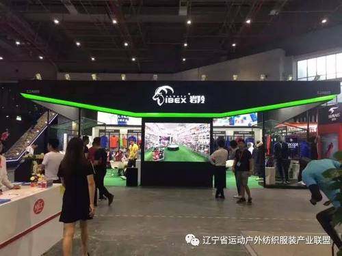 微信图片_20170525163544.jpg