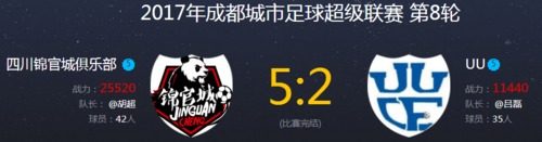 2017-06-05_21.40.29-9ded95429023c7c498c2a6843bd890d5.png 7.png