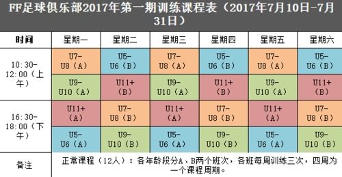 QQ截图20170706142833.png