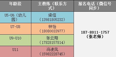 QQ截图20170706143429.png