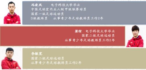 QQ截图20170706145316.png