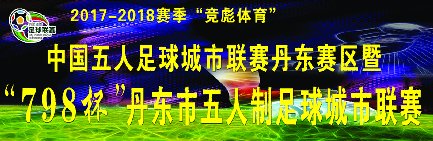 微信图片_20170802150220.png