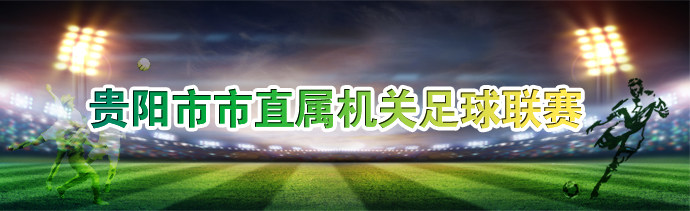 微信图片_20170823160749.jpg