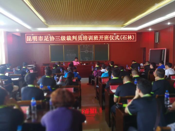 微信图片_20170927172126.jpg