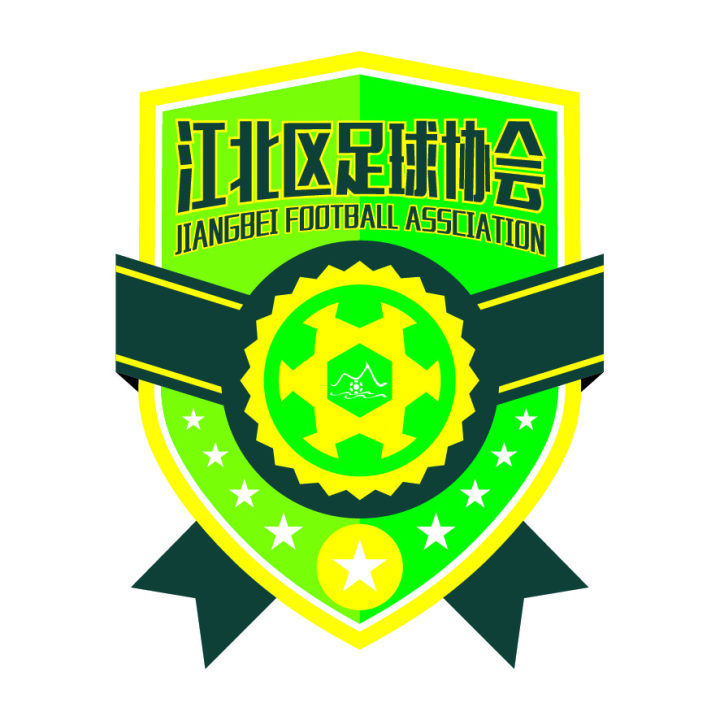 江北logo.jpg