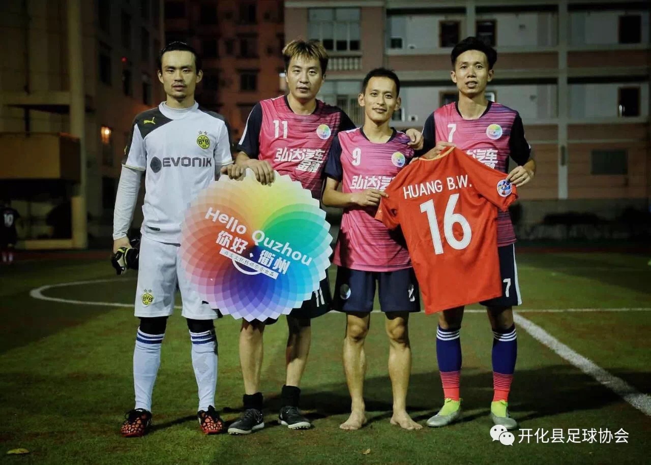 英超分析欧战席位：1多宝体育- 多宝体育官方网站- 多宝体育APP下载 DUOBAO SPORTS0队踢欧战切尔西纽卡影响欧联欧协联资格