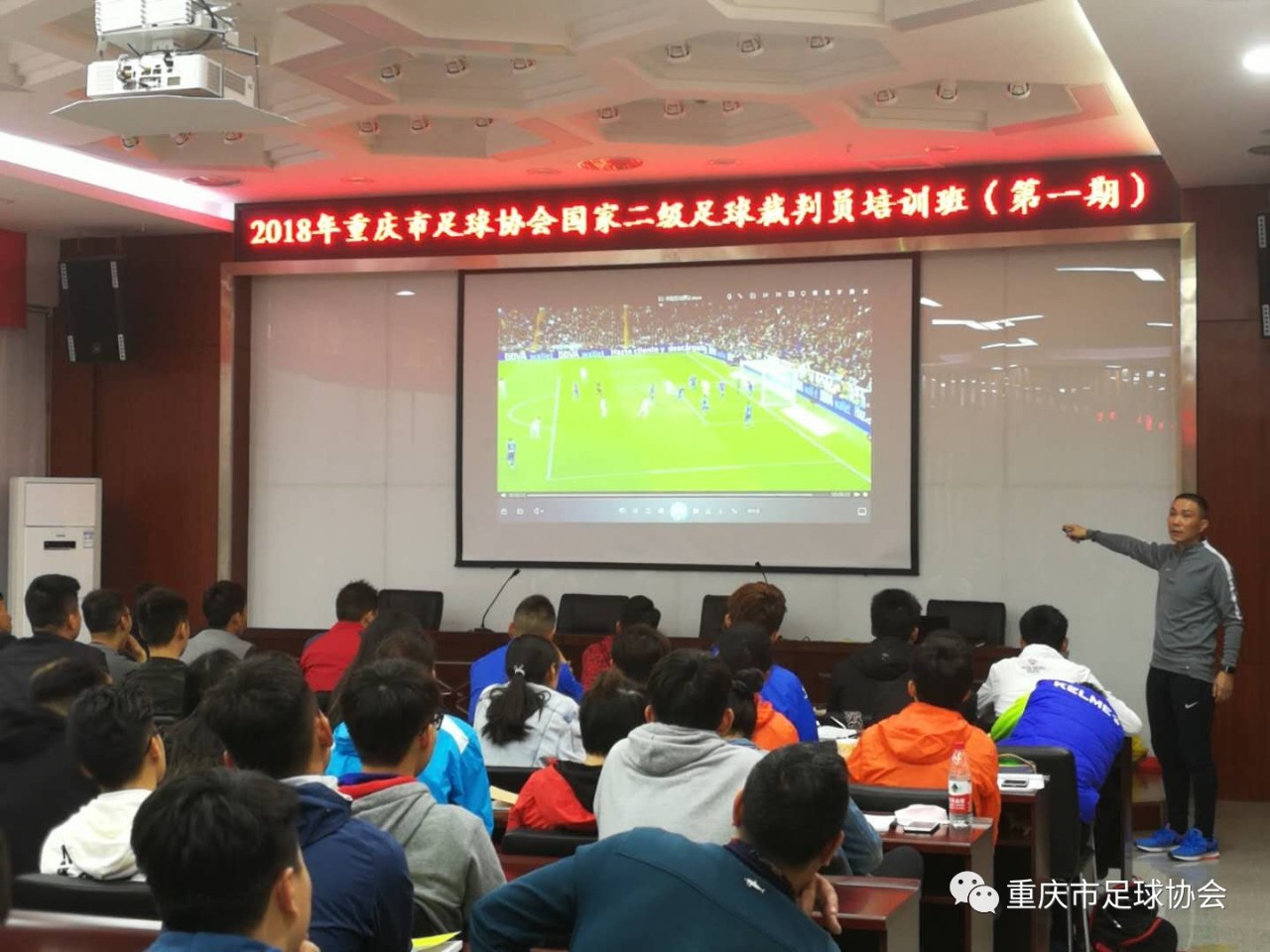 2025江西省城市足球联赛-赛程/比分/球队阵容全掌握-本地足球热血来袭！让体育回归“育”的本意