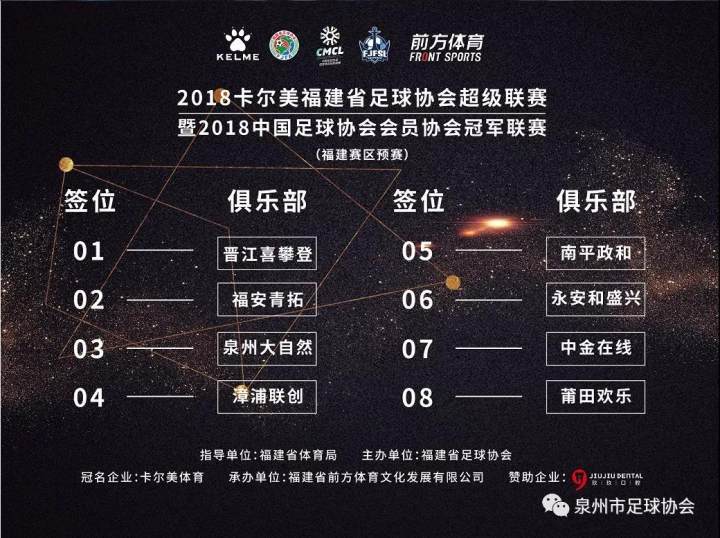 微信图片_20180513164216.jpg