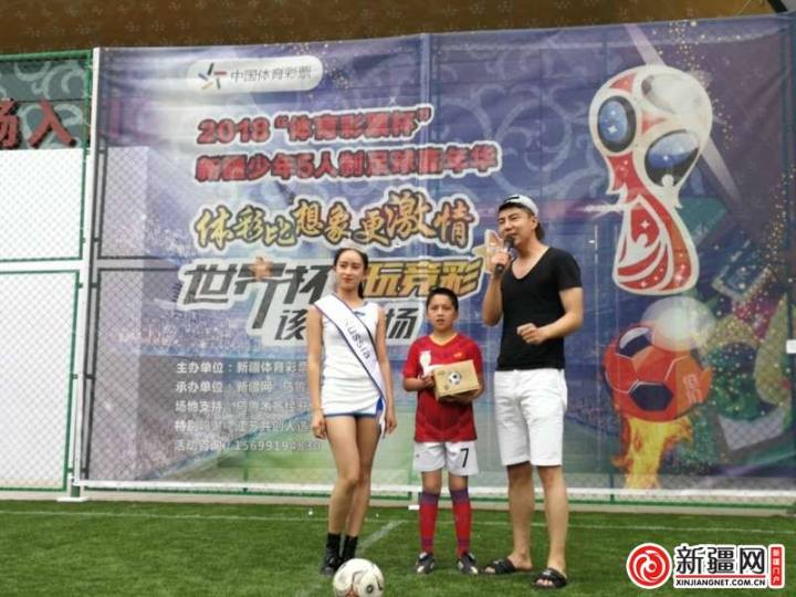 91小飞鹰一队的7号，凭借自己的实力获得了颠球的大赛冠军