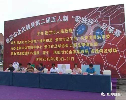 微信图片_20180907093607.jpg