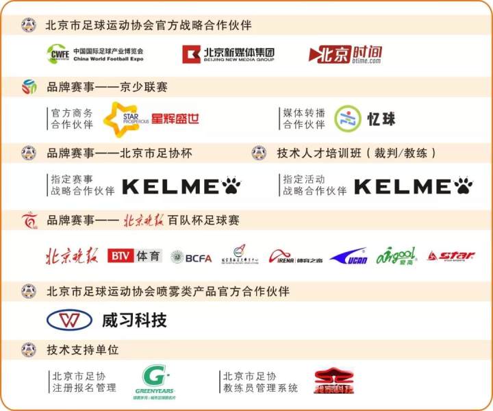 北京1.jpg