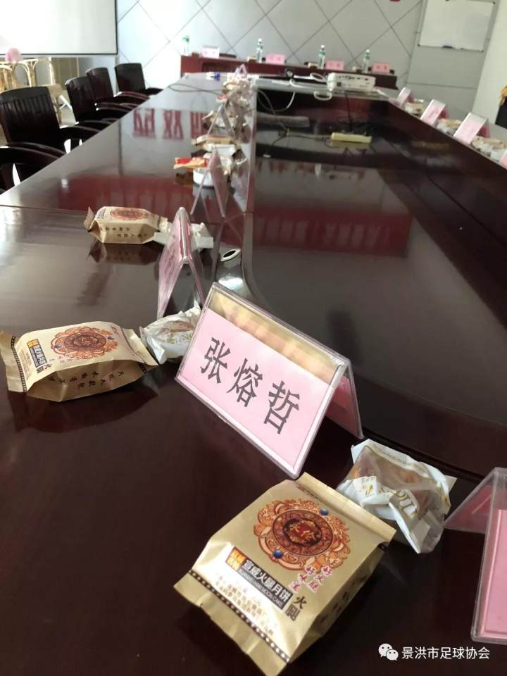 微信图片_20180926171139.jpg