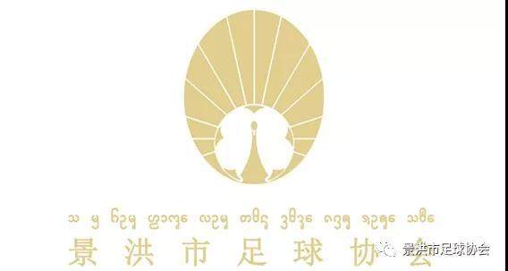 微信图片_20180926171150.jpg