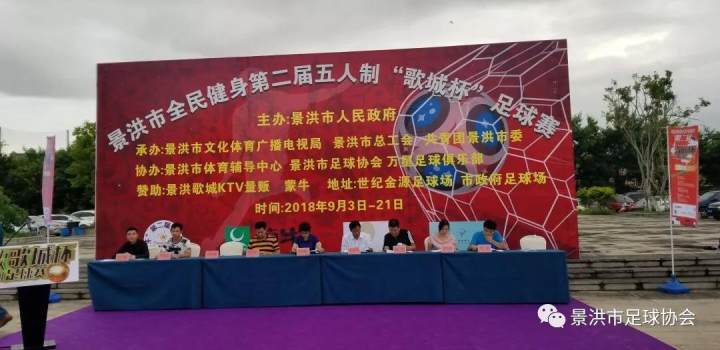微信图片_20181003101112.jpg
