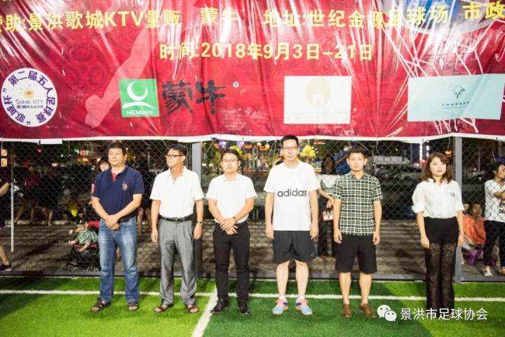 微信图片_20181003101159.jpg