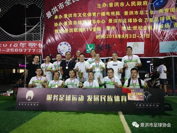 微信图片_20181003101220.jpg