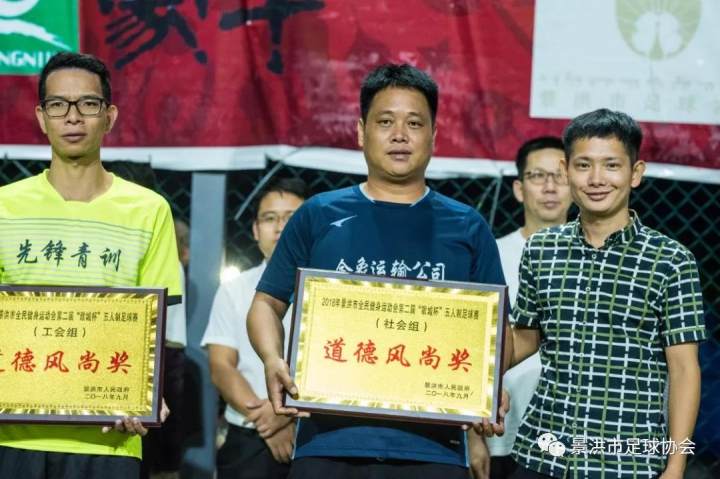 微信图片_20181003101235.jpg