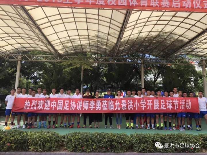 微信图片_20181011173231.jpg