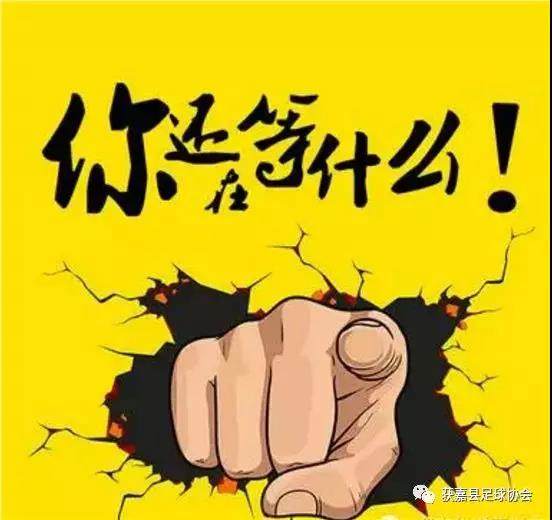 微信图片_20181013151638.jpg