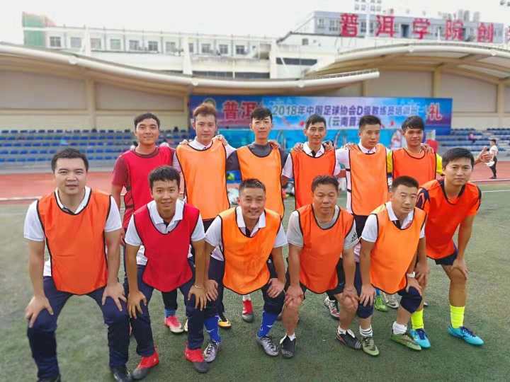 微信图片_20181026172155.jpg
