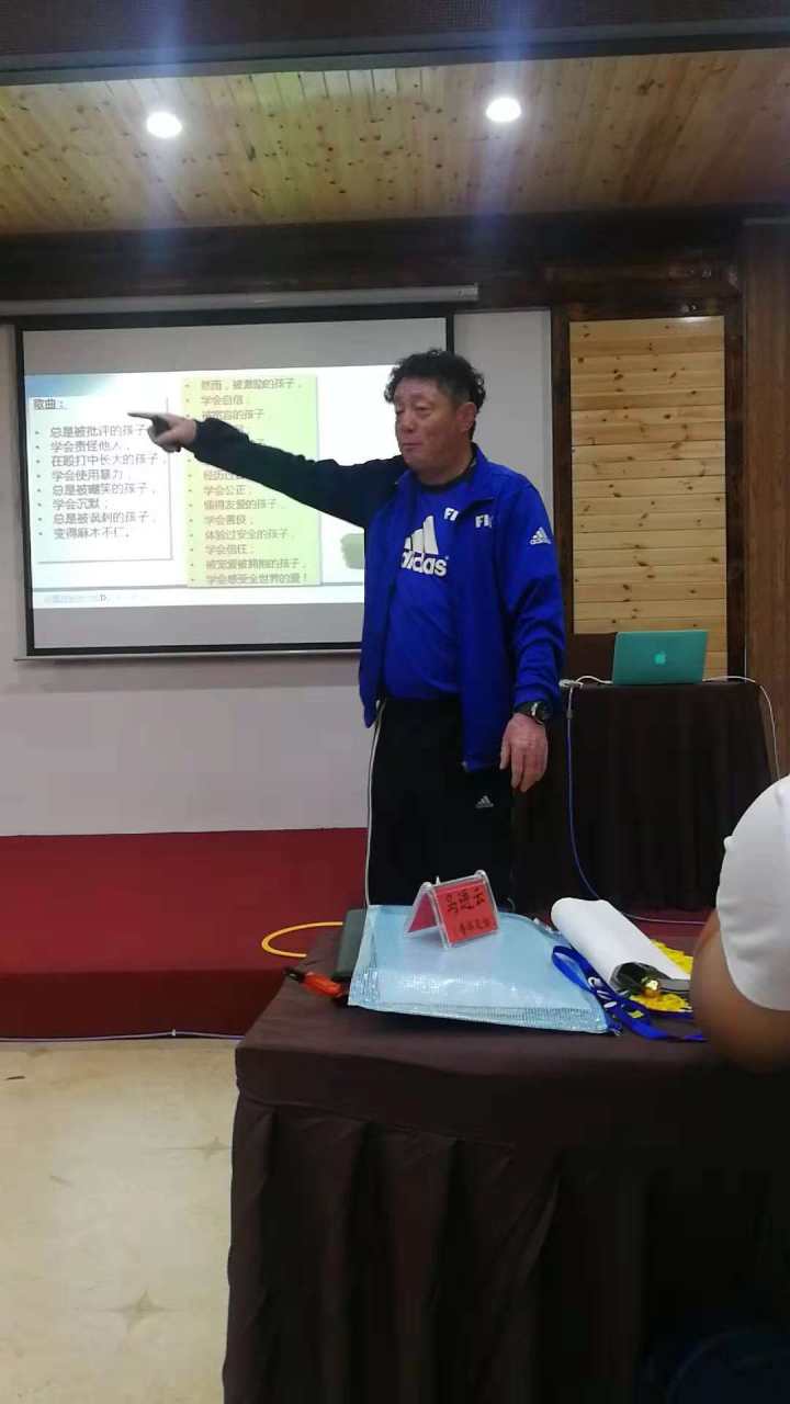 微信图片_20181027130157.jpg