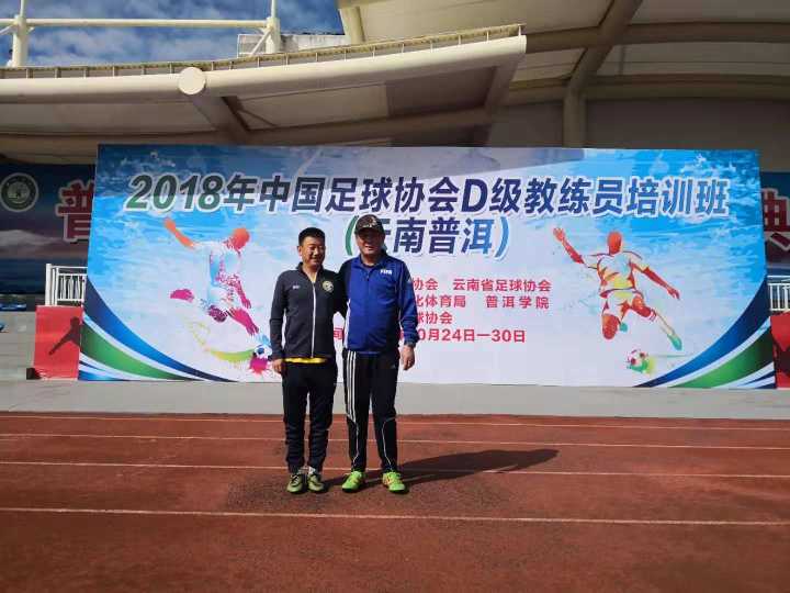 微信图片_20181027130118.jpg