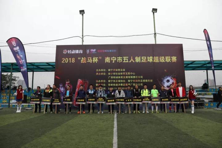 微信图片_20181119132300.jpg