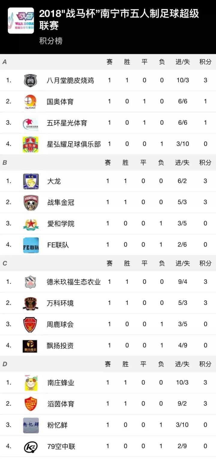 微信图片_20181119132316.jpg