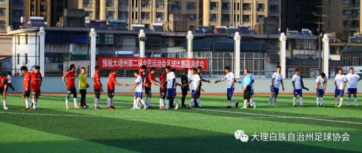 微信图片_20181123140725.jpg