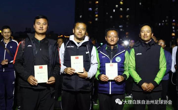 微信图片_20181123140738.jpg