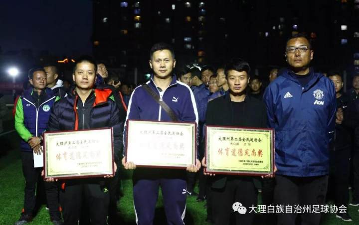 微信图片_20181123140802.jpg