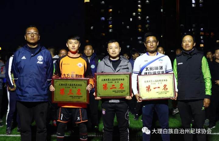 微信图片_20181123140815.jpg