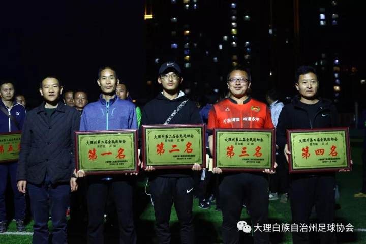 微信图片_20181123140822.jpg