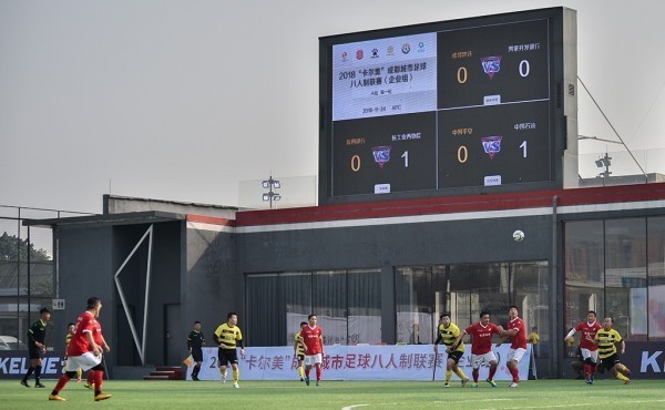 渝超联赛-重庆城市足球联赛赛程-直播比分入口内蒙古：建设在全国具有竞争力的高水平中小学足球队