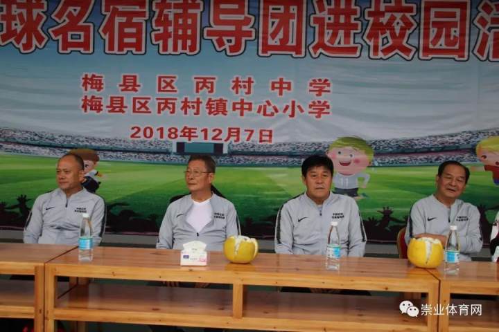 微信图片_20181208193722.jpg