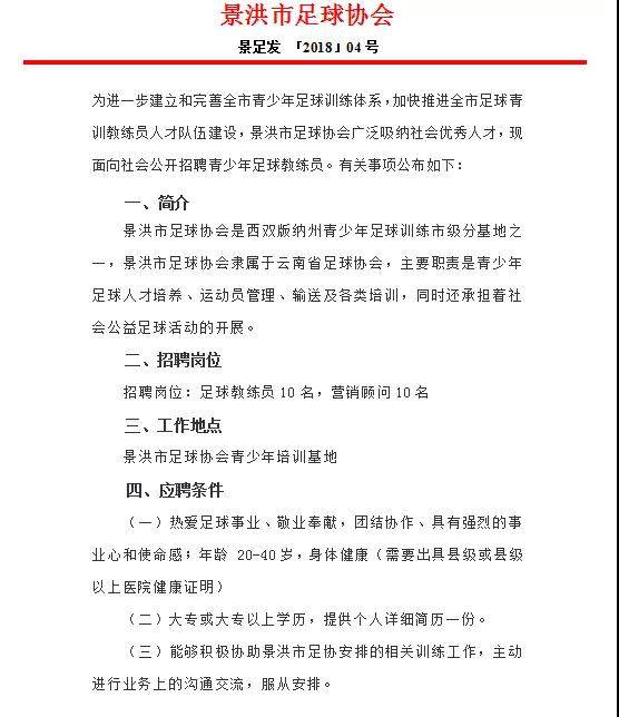 微信图片_20181218102723.jpg