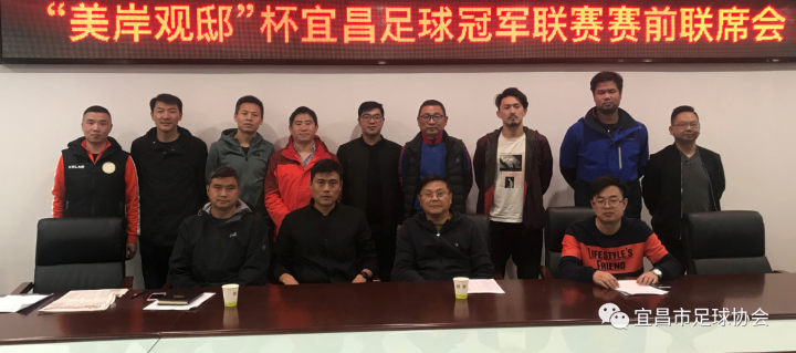 微信图片_20190410105448.jpg