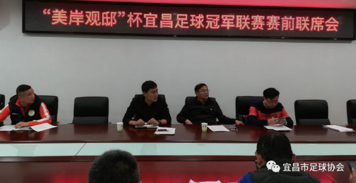 微信图片_20190410105455.jpg