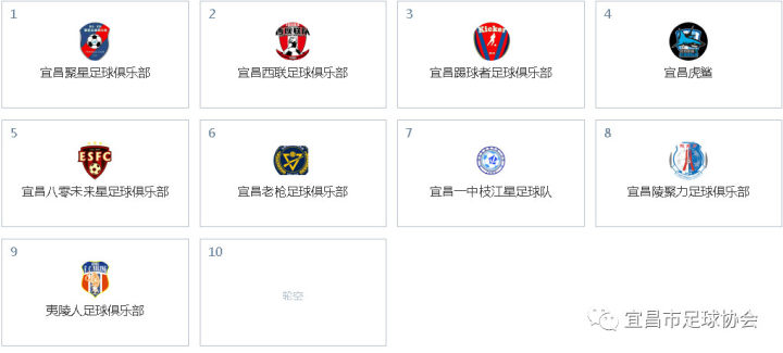 微信图片_20190410105507.jpg