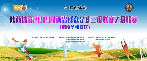 微信图片_20190424101446.jpg
