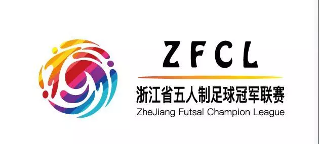 婺城logo图片