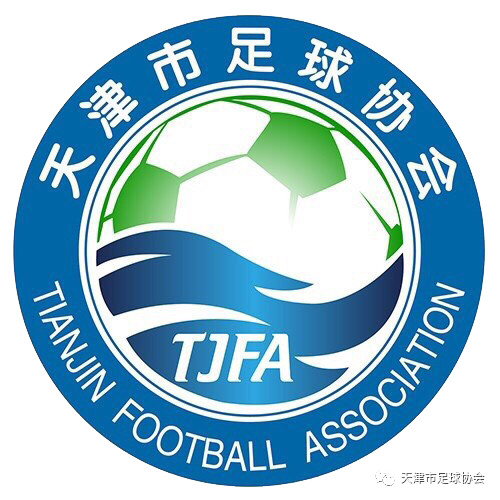 新闻天津市足球运动协会公开招聘工作人员公告
