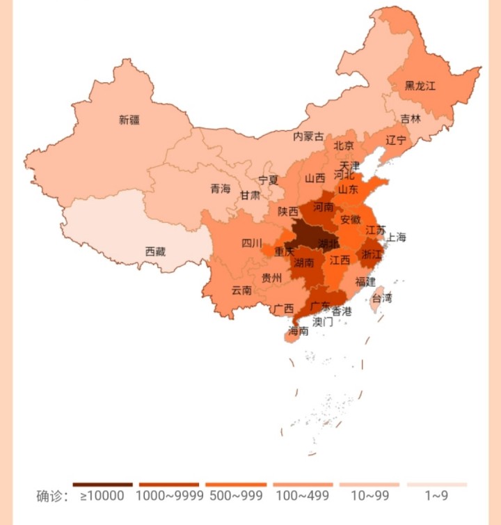每日球事亚洲之光武磊孙兴慜隔空闪耀