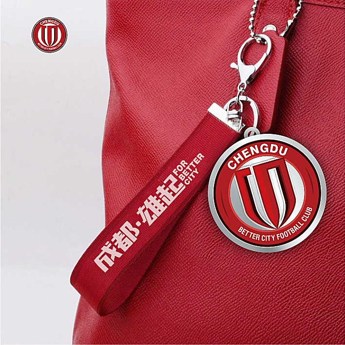 成都蓉城足球俱乐部2020赛季冰箱贴设计:将俱乐部元素结合,成都队徽的